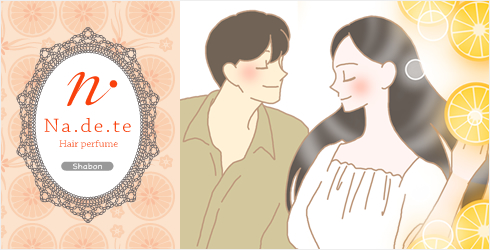 イラスト
