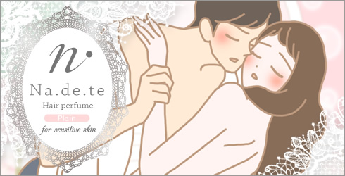 男女イラスト