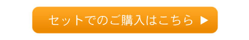 ラブコスメ リュイール フォーメン ホットモイスト2018商品画像