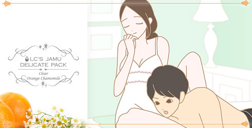 女性イラスト