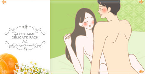 女性イラスト