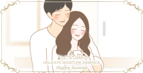 ジャムウ・デリケートエッセンス ハッピージャスミン使用後女性イラスト