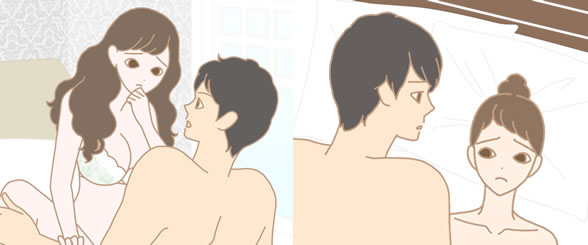 ラブタイム中のカップルイラスト