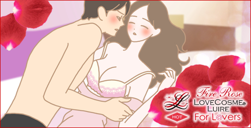 クチコミ2