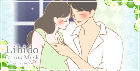 男女イラスト