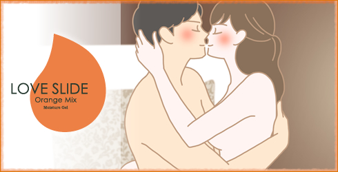 ラブタイム中の男女