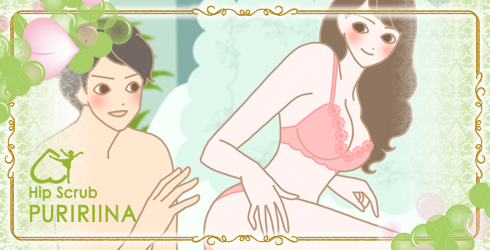 男女イラスト