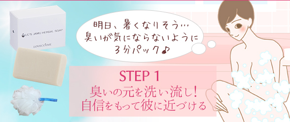 セット商品