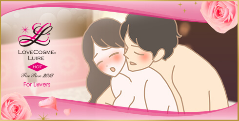 クチコミ2