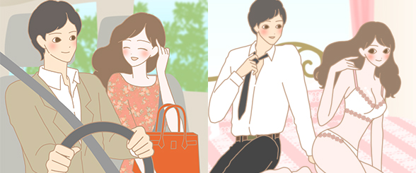 こんな時に