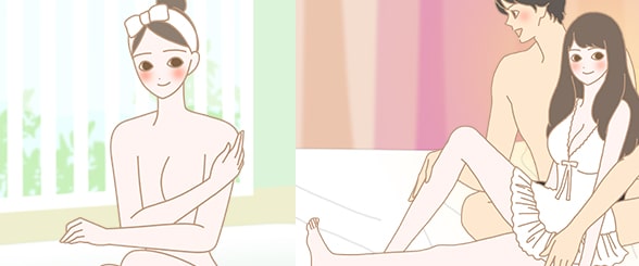 デート前に