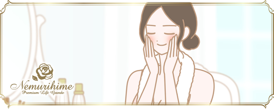 女性イラスト