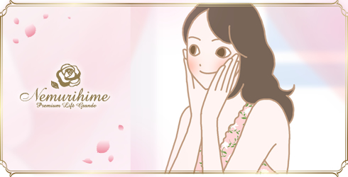 女性イラスト