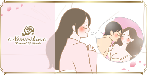 女性イラスト