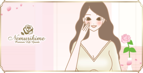 女性イラスト