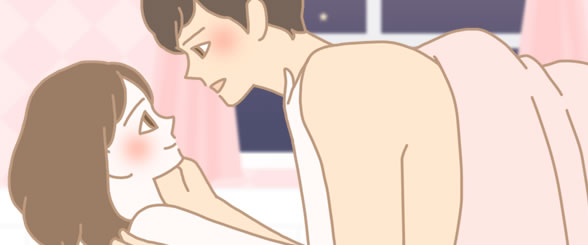 カップルイラスト