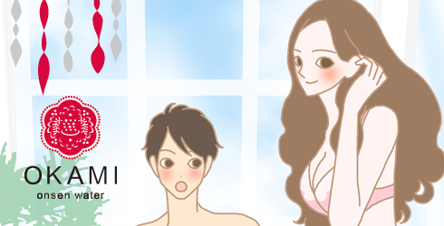 男女イラスト