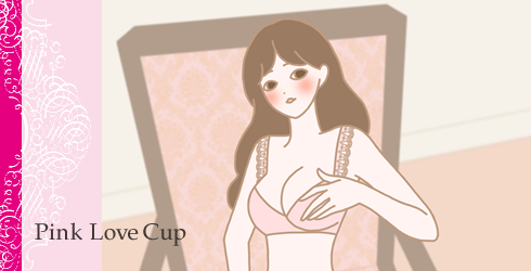 ぷにぷにピンクが可愛い/ピンクラブカップ