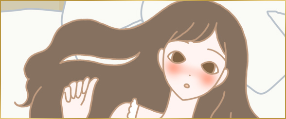 小さな声で恥ずかしそうに『もっと…』とおねだり