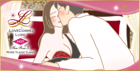 体験談1