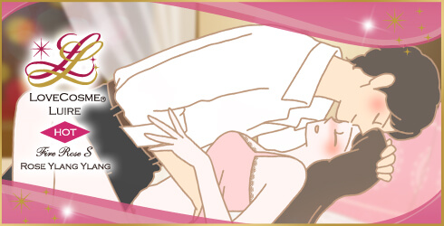 体験談2