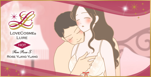 男女イラスト