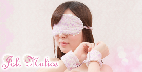 Joli Malice(ジョリマリス)の使用感