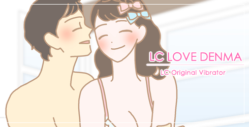 男女のイラスト