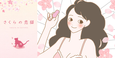 奥の方も磨かれそうでした
