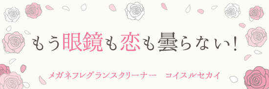 モ
