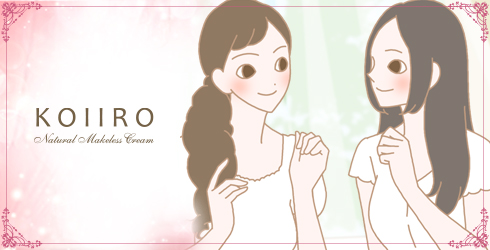 男女イラスト