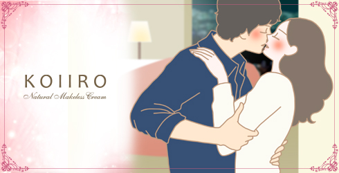 男女イラスト