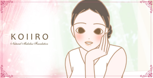 男女イラスト