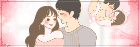 カップルイラスト