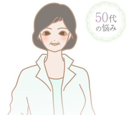 50J_