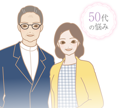 50