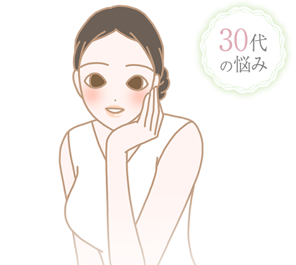 30J_