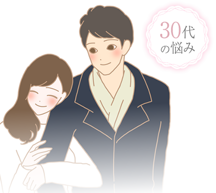 30