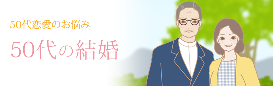 50@50̌