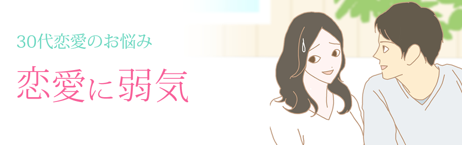 30@ɎC