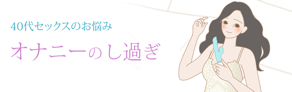 40ZbNX@Iij[̂߂H