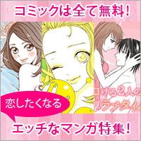 おすすめ１
