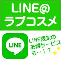 おすすめ３