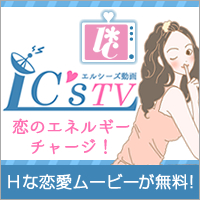 おすすめ４