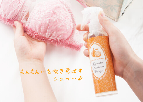 「ラブコスメのアイテムですよ」先輩が教えてくれたのは？