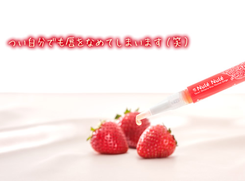 今年はサプライズをちょっとがんばります！