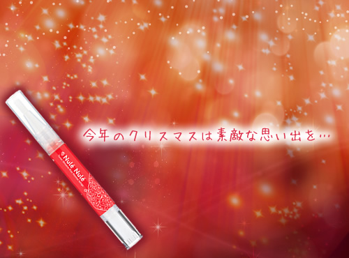 彼を興奮させるポイントは●●！色と香りで本命を目指します♪