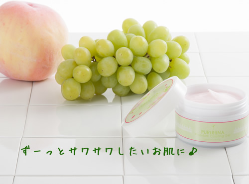 今年の冬はお風呂上がりにひと手間♪
