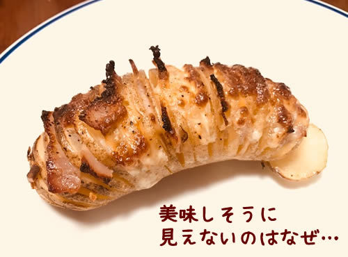 ナデテナイト