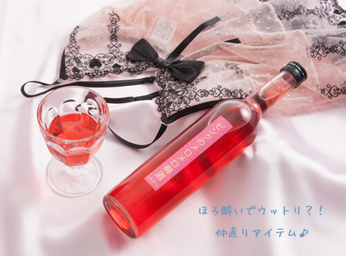 ケンカしたとき…みなさんはどうしますか？
